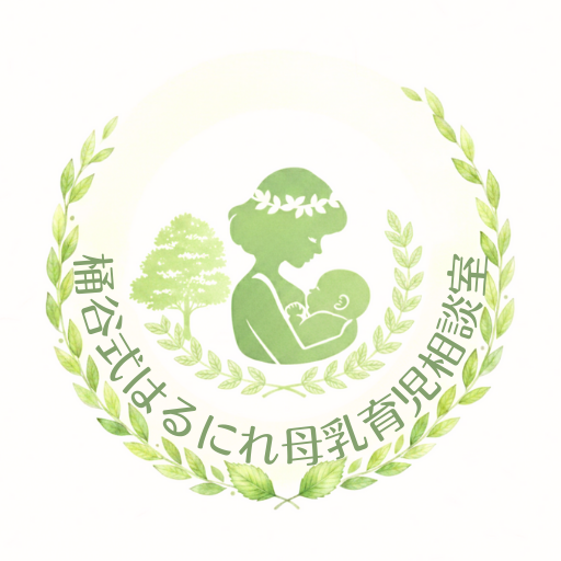 tashiroのアバター